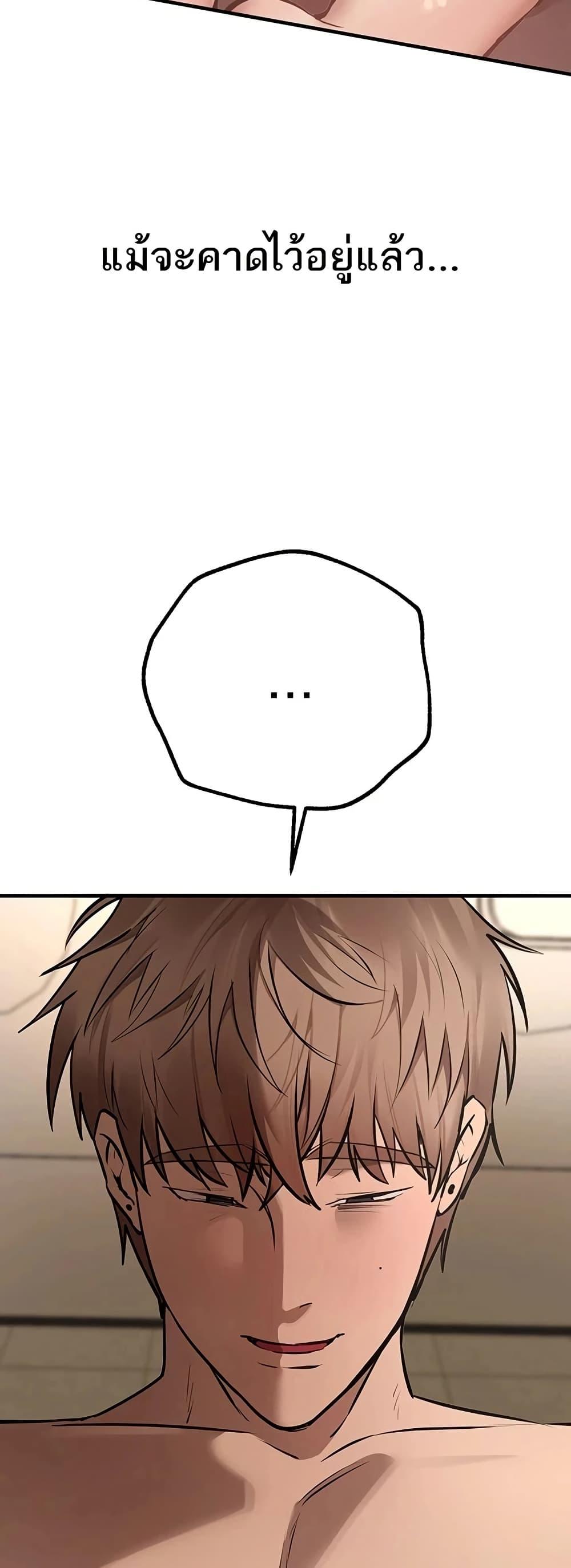 Doujin-Lc- อ่าน โดจิน มังฮวา เกาหลี ญี่ปุ่น จีน แปลไทย Beautiful Days ตอนที่ 1 2 3 4 5 6 7 8 9 10 11 12 13 14 ฟรี ไม่มีโฆษณา อ่าน โดจิน Manhwa เกาหลี ญี่ปุ่น จีน เรามีครบ คัดมาให้เน้นๆ โดจิน 18+ รับประกันความฟินโดย  Doujin Lc