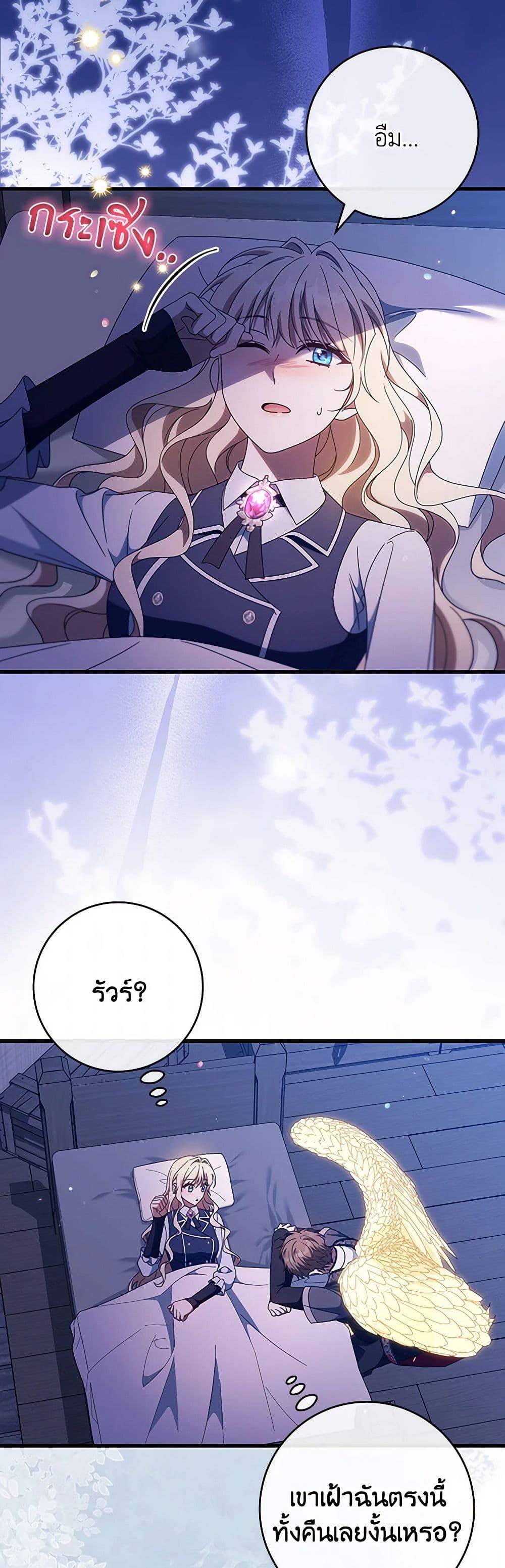 Manga-lc-com อ่านมังงะ อ่านการ์ตูน ออนไลน์ ฟรี The Hero’s Savior ตอนที่ 1 2 3 4 5 6 7 8 9 10 11 12 13 14 ฟรี ไม่มีโฆษณา Manga-lc - อ่าน มังงะ อ่าน การ์ตูน ออนไลน์ อ่านมังงะ ฟรี