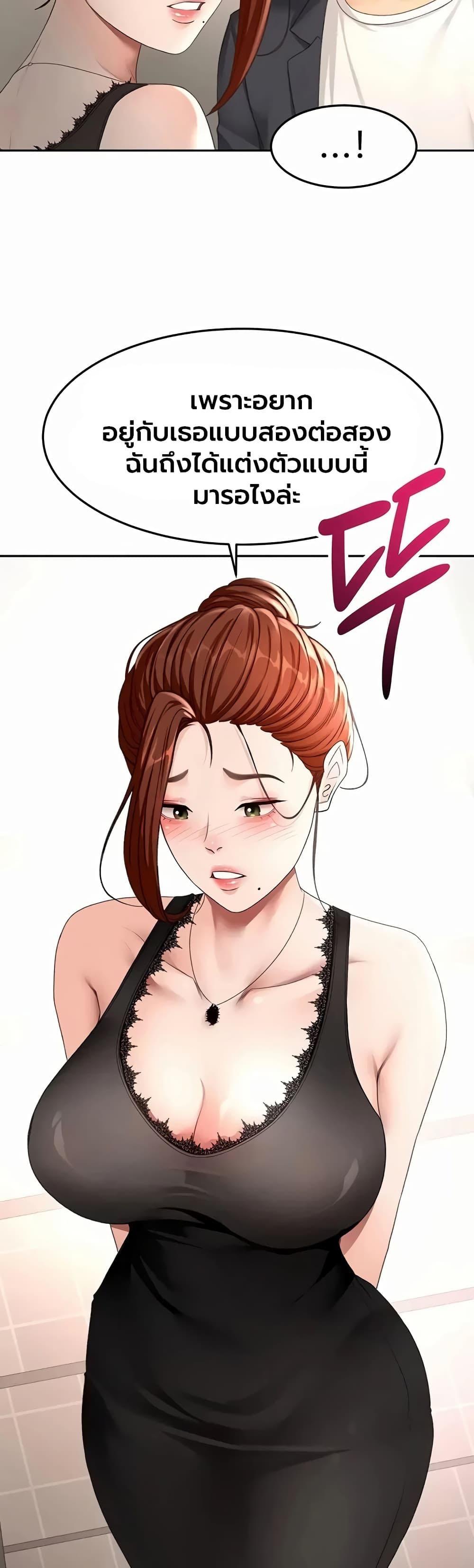 Doujin-Lc- อ่าน โดจิน มังฮวา เกาหลี ญี่ปุ่น จีน แปลไทย Rooftop Sex King ตอนที่ 1 2 3 4 5 6 7 8 9 10 11 12 13 14 ฟรี ไม่มีโฆษณา อ่าน โดจิน Manhwa เกาหลี ญี่ปุ่น จีน เรามีครบ คัดมาให้เน้นๆ โดจิน 18+ รับประกันความฟินโดย  Doujin Lc