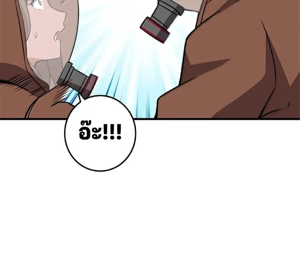 Manga-lc-com อ่านมังงะ อ่านการ์ตูน ออนไลน์ ฟรี Release That Witch ตอนที่ 1 2 3 4 5 6 7 8 9 10 11 12 13 14 ฟรี ไม่มีโฆษณา Manga-lc - อ่าน มังงะ อ่าน การ์ตูน ออนไลน์ อ่านมังงะ ฟรี
