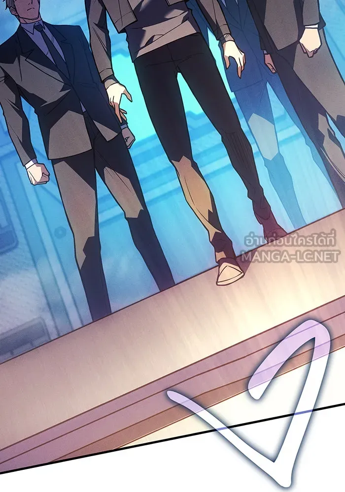 เกิดใหม่พร้อมพลังแห่งราชัน ตอนที่ 93 รูปที่ 144