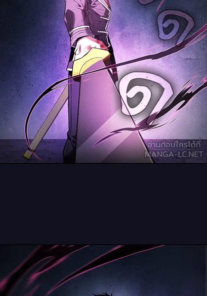 นักดาบอัจฉริยะจากอะคาเดมี ตอนที่ 89 รูปที่ 24