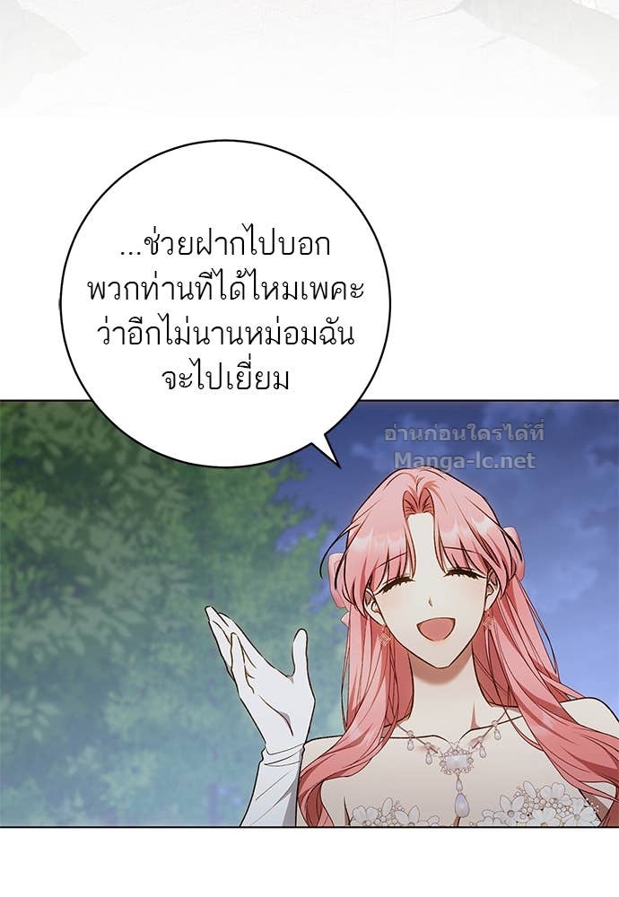 Doujin-Lc- อ่าน โดจิน มังฮวา เกาหลี ญี่ปุ่น จีน แปลไทย อยากได้ ก็เอาไป ตอนที่ 1 2 3 4 5 6 7 8 9 10 11 12 13 14 ฟรี ไม่มีโฆษณา อ่าน โดจิน Manhwa เกาหลี ญี่ปุ่น จีน เรามีครบ คัดมาให้เน้นๆ โดจิน 18+ รับประกันความฟินโดย Doujin Lc