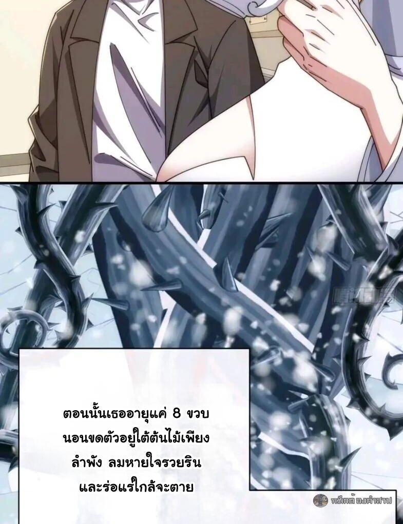 Manga-lc-com อ่านมังงะ อ่านการ์ตูน ออนไลน์ ฟรี Infinite Evolution From Zero ตอนที่ 1 2 3 4 5 6 7 8 9 10 11 12 13 14 ฟรี ไม่มีโฆษณา Manga-lc - อ่าน มังงะ อ่าน การ์ตูน ออนไลน์ อ่านมังงะ ฟรี
