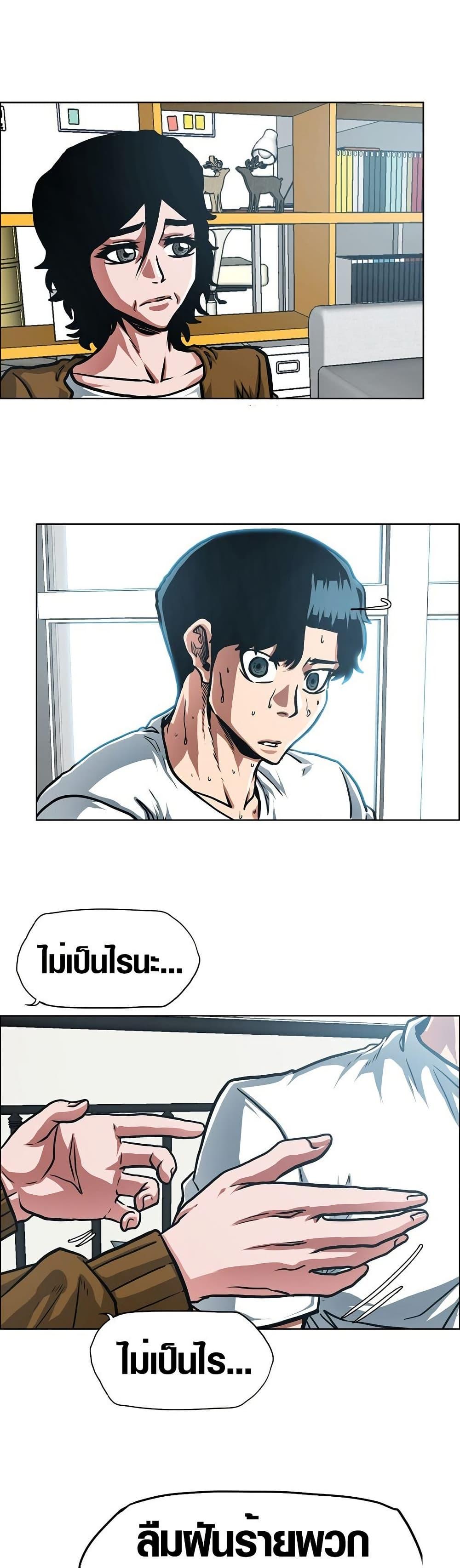 Manga-lc-com อ่านมังงะ อ่านการ์ตูน ออนไลน์ ฟรี Secret Family ตอนที่ 1 2 3 4 5 6 7 8 9 10 11 12 13 14 ฟรี ไม่มีโฆษณา Manga-lc - อ่าน มังงะ อ่าน การ์ตูน ออนไลน์ อ่านมังงะ ฟรี