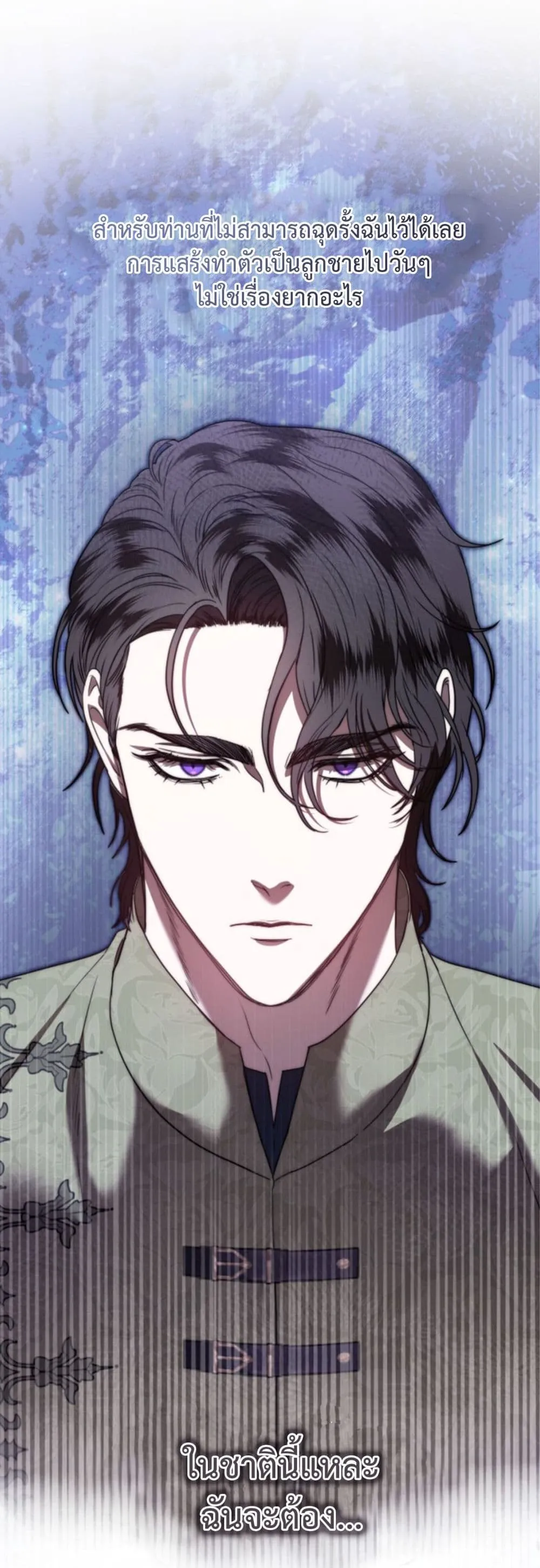 Manga-lc-com อ่านมังงะ อ่านการ์ตูน ออนไลน์ ฟรี You Are at the End of the Downfall ตอนที่ 1 2 3 4 5 6 7 8 9 10 11 12 13 14 ฟรี ไม่มีโฆษณา Manga-lc - อ่าน มังงะ อ่าน การ์ตูน ออนไลน์ อ่านมังงะ ฟรี