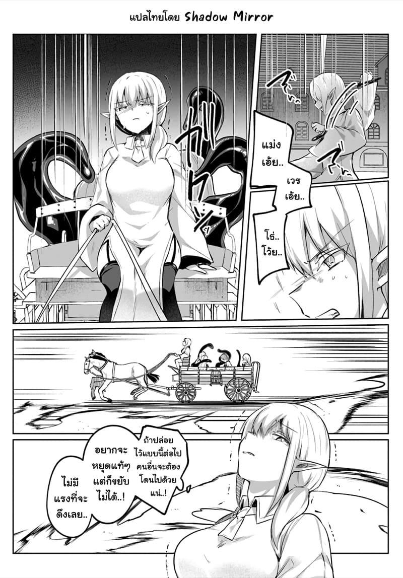 Manga-lc-com อ่านมังงะ อ่านการ์ตูน ออนไลน์ ฟรี Inbi na Doukutsu no Sono Oku de ตอนที่ 1 2 3 4 5 6 7 8 9 10 11 12 13 14 ฟรี ไม่มีโฆษณา Manga-lc - อ่าน มังงะ อ่าน การ์ตูน ออนไลน์ อ่านมังงะ ฟรี