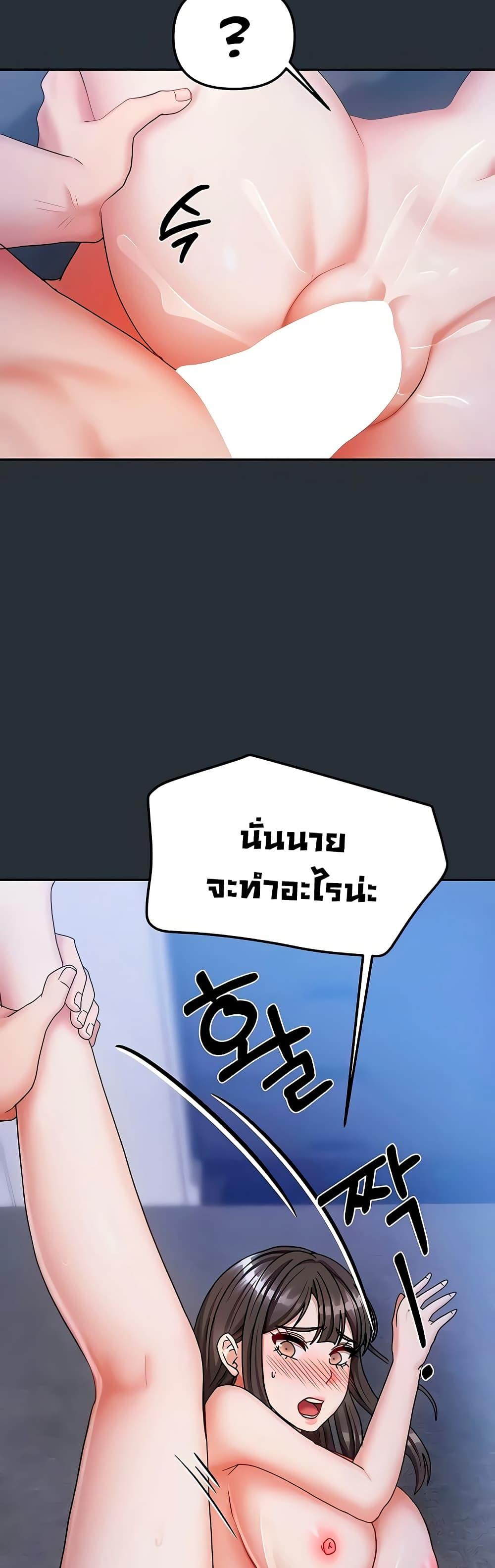 Doujin-Lc- อ่าน โดจิน มังฮวา เกาหลี ญี่ปุ่น จีน แปลไทย Living With Two Households ตอนที่ 1 2 3 4 5 6 7 8 9 10 11 12 13 14 ฟรี ไม่มีโฆษณา อ่าน โดจิน Manhwa เกาหลี ญี่ปุ่น จีน เรามีครบ คัดมาให้เน้นๆ โดจิน 18+ รับประกันความฟินโดย  Doujin Lc