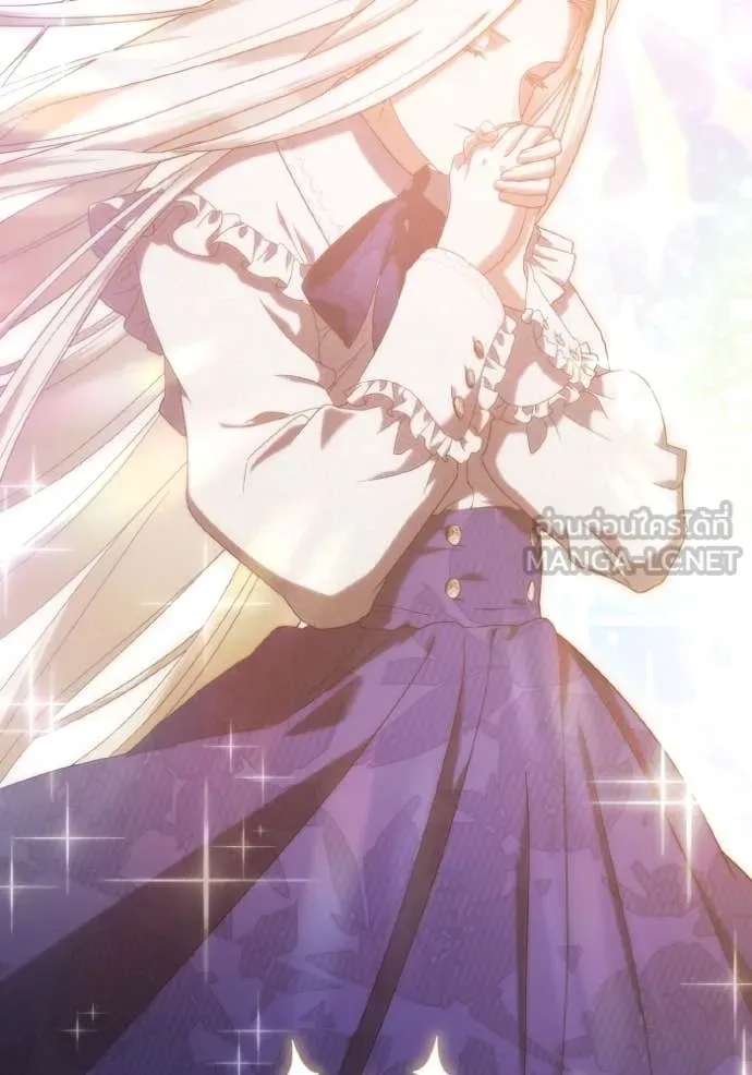 ราชินีจอมมาร ตอนที่ 41 รูปที่ 84