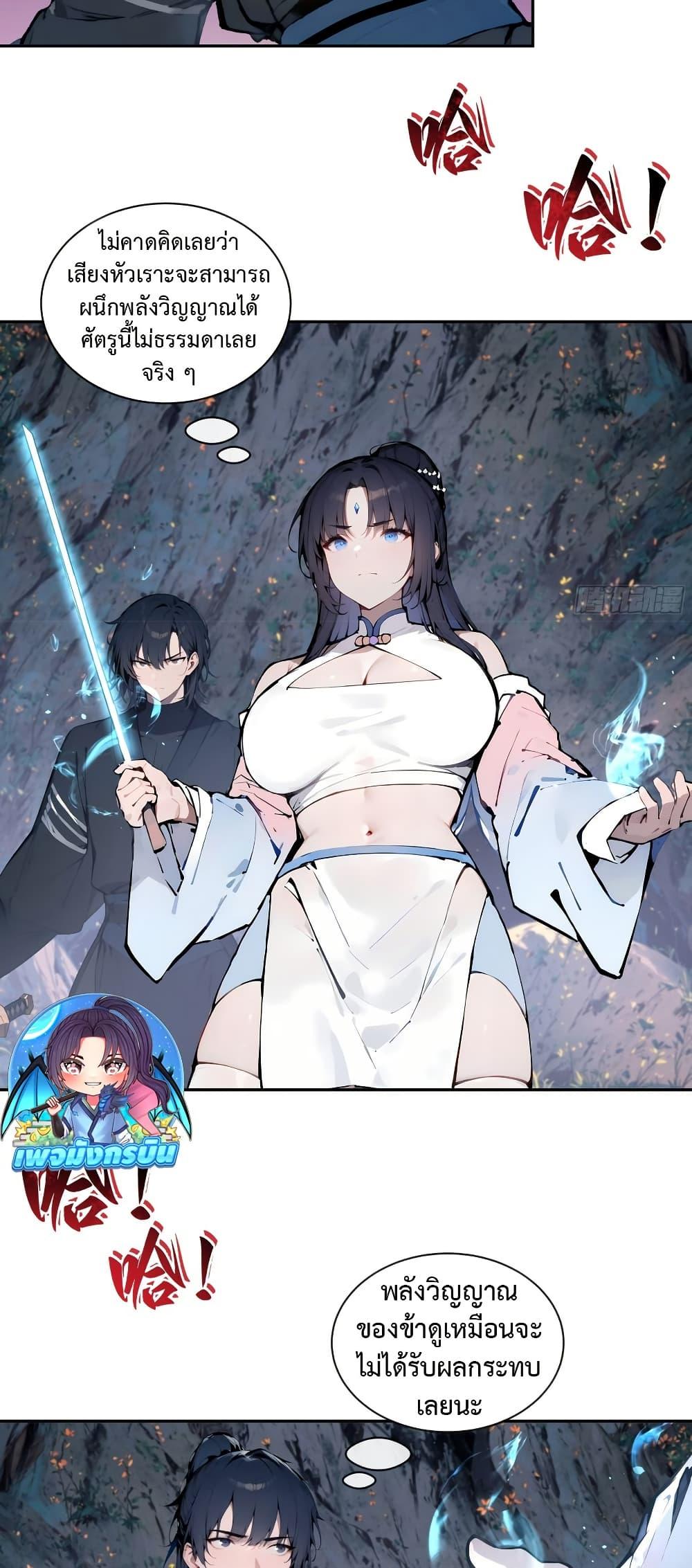 Manga-lc-com อ่านมังงะ อ่านการ์ตูน ออนไลน์ ฟรี Hundred Wives Book The saints all call me husband ตอนที่ 1 2 3 4 5 6 7 8 9 10 11 12 13 14 ฟรี ไม่มีโฆษณา Manga-lc - อ่าน มังงะ อ่าน การ์ตูน ออนไลน์ อ่านมังงะ ฟรี