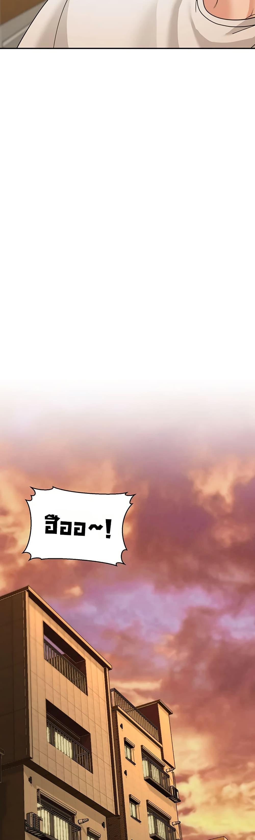 Doujin-Lc- อ่าน โดจิน มังฮวา เกาหลี ญี่ปุ่น จีน แปลไทย Because I live ตอนที่ 1 2 3 4 5 6 7 8 9 10 11 12 13 14 ฟรี ไม่มีโฆษณา อ่าน โดจิน Manhwa เกาหลี ญี่ปุ่น จีน เรามีครบ คัดมาให้เน้นๆ โดจิน 18+ รับประกันความฟินโดย  Doujin Lc