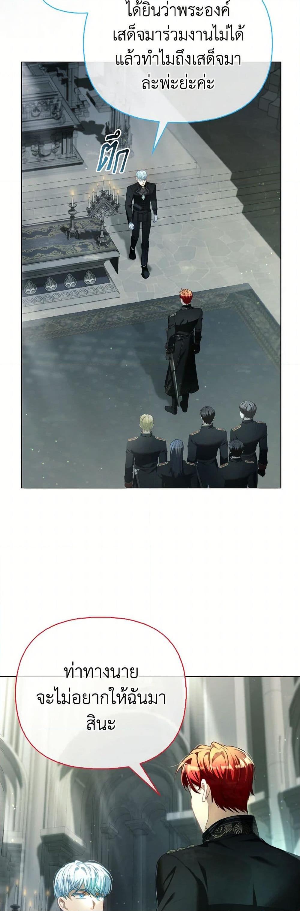 Manga-lc-com อ่านมังงะ อ่านการ์ตูน ออนไลน์ ฟรี The Villainous Duke’s Special Rice Cultivation Method ตอนที่ 1 2 3 4 5 6 7 8 9 10 11 12 13 14 ฟรี ไม่มีโฆษณา Manga-lc - อ่าน มังงะ อ่าน การ์ตูน ออนไลน์ อ่านมังงะ ฟรี