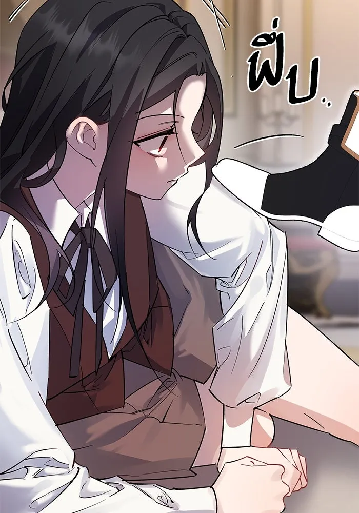 หวานใจสุดโหดโหมดเชื่อง ตอนที่ 98 รูปที่ 89