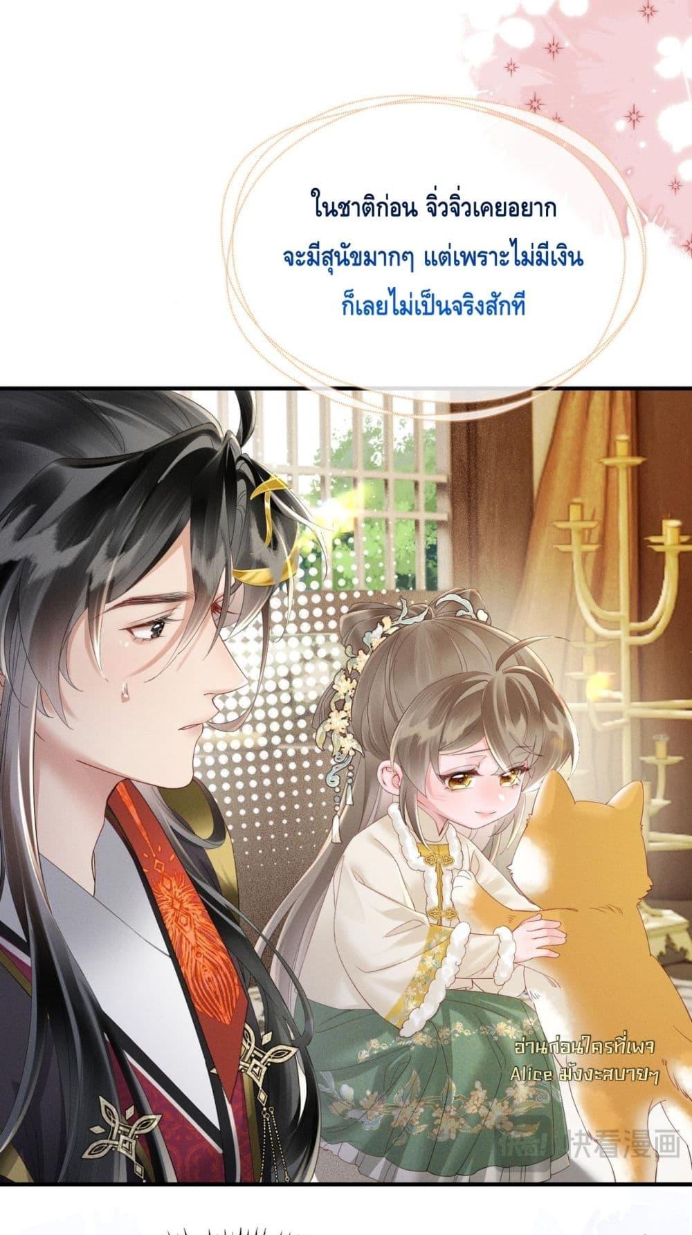 Manga-lc-com อ่านมังงะ อ่านการ์ตูน ออนไลน์ ฟรี เสียงหัวใจของเธ ตอนที่ 1 2 3 4 5 6 7 8 9 10 11 12 13 14 ฟรี ไม่มีโฆษณา Manga-lc - อ่าน มังงะ อ่าน การ์ตูน ออนไลน์ อ่านมังงะ ฟรี