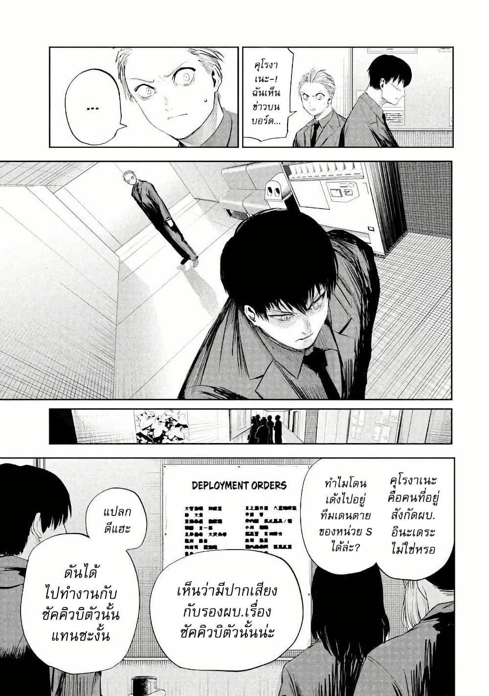 Manga-lc-com อ่านมังงะ อ่านการ์ตูน ออนไลน์ ฟรี Lili-Men ตอนที่ 1 2 3 4 5 6 7 8 9 10 11 12 13 14 ฟรี ไม่มีโฆษณา Manga-lc - อ่าน มังงะ อ่าน การ์ตูน ออนไลน์ อ่านมังงะ ฟรี