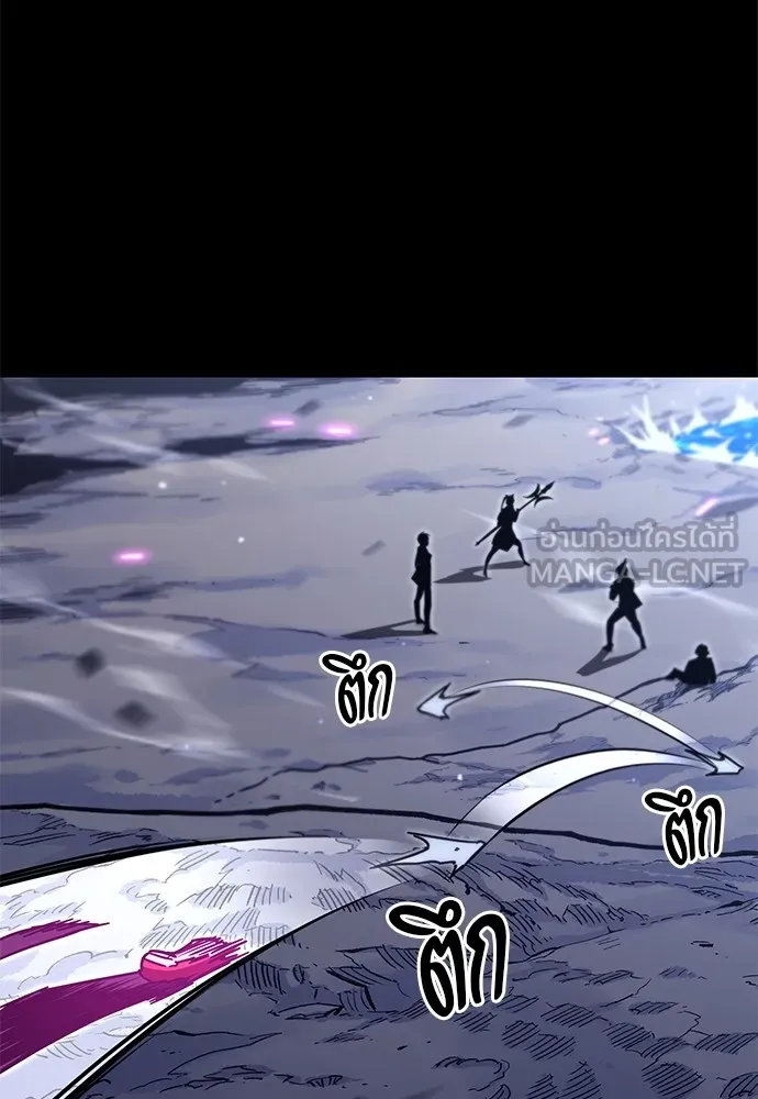 ชำแหละอะคาเดมีด้วยมีดแล่ปลา ตอนที่ 18 สอบกลางภาค (3) รูปที่ 165