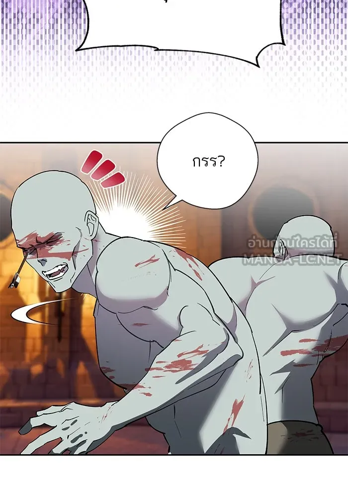 หวานใจสุดโหดโหมดเชื่อง ตอนที่ 81 รูปที่ 60