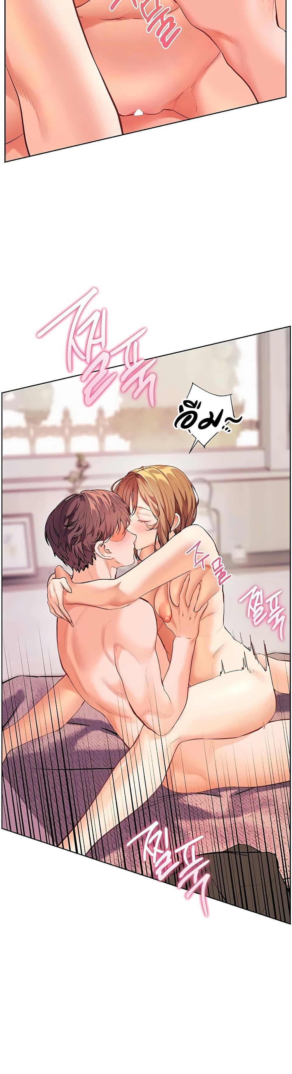 Doujin-Lc- อ่าน โดจิน มังฮวา เกาหลี ญี่ปุ่น จีน แปลไทย Teacher’s Efforts ตอนที่ 1 2 3 4 5 6 7 8 9 10 11 12 13 14 ฟรี ไม่มีโฆษณา อ่าน โดจิน Manhwa เกาหลี ญี่ปุ่น จีน เรามีครบ คัดมาให้เน้นๆ โดจิน 18+ รับประกันความฟินโดย  Doujin Lc