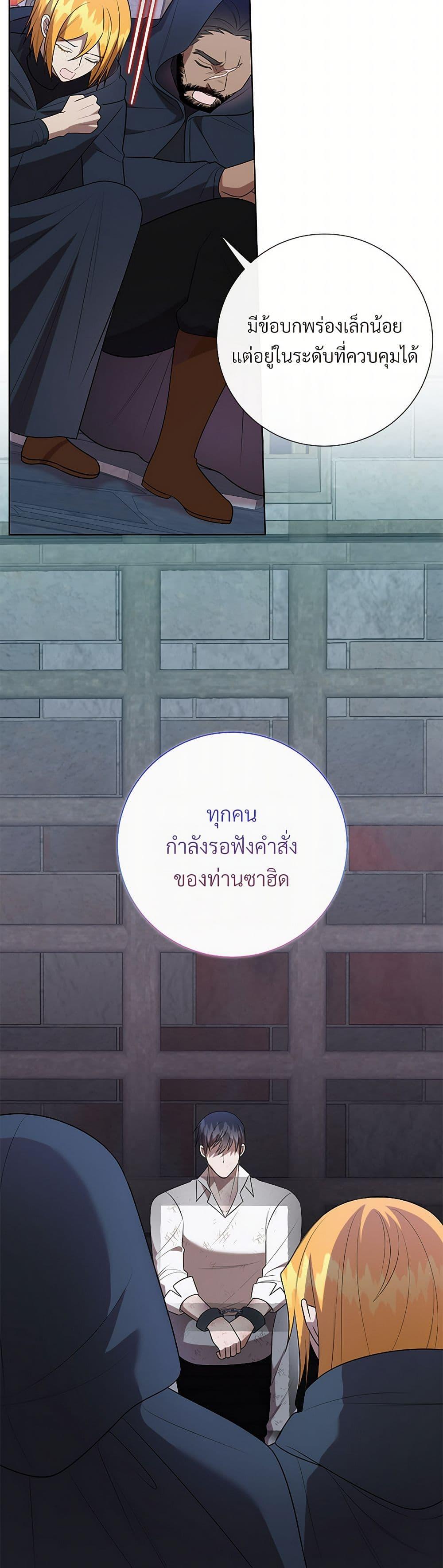 Manga-lc-com อ่านมังงะ อ่านการ์ตูน ออนไลน์ ฟรี Please Don’t Eat Me! ตอนที่ 1 2 3 4 5 6 7 8 9 10 11 12 13 14 ฟรี ไม่มีโฆษณา Manga-lc - อ่าน มังงะ อ่าน การ์ตูน ออนไลน์ อ่านมังงะ ฟรี