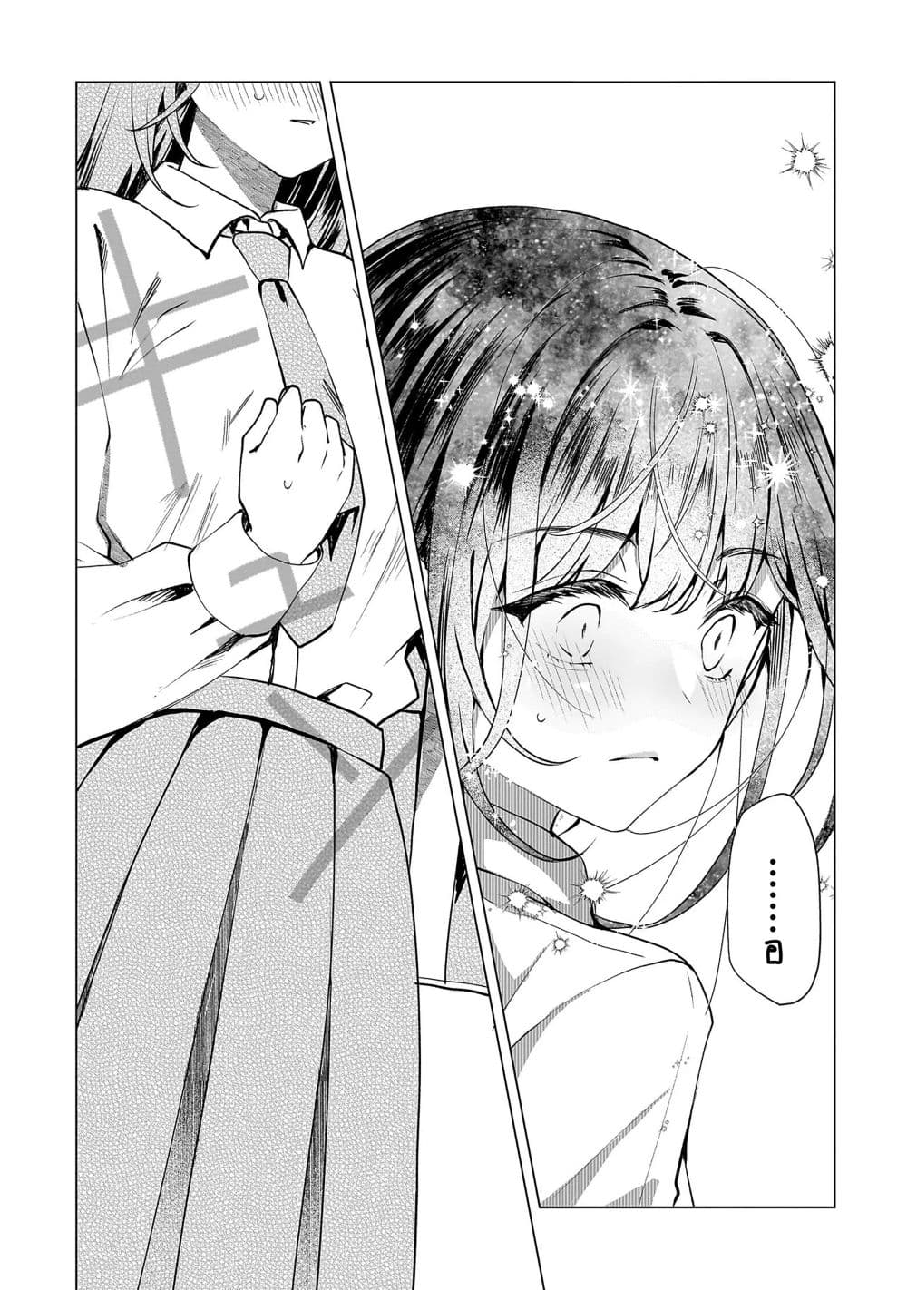 Manga-lc-com อ่านมังงะ อ่านการ์ตูน ออนไลน์ ฟรี Yuri no Hajimari wa Dorei Kara ตอนที่ 1 2 3 4 5 6 7 8 9 10 11 12 13 14 ฟรี ไม่มีโฆษณา Manga-lc - อ่าน มังงะ อ่าน การ์ตูน ออนไลน์ อ่านมังงะ ฟรี