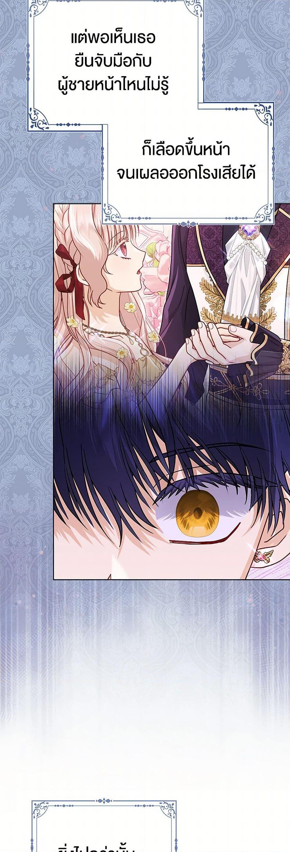 Manga-lc-com อ่านมังงะ อ่านการ์ตูน ออนไลน์ ฟรี Loved by the Villains ตอนที่ 1 2 3 4 5 6 7 8 9 10 11 12 13 14 ฟรี ไม่มีโฆษณา Manga-lc - อ่าน มังงะ อ่าน การ์ตูน ออนไลน์ อ่านมังงะ ฟรี