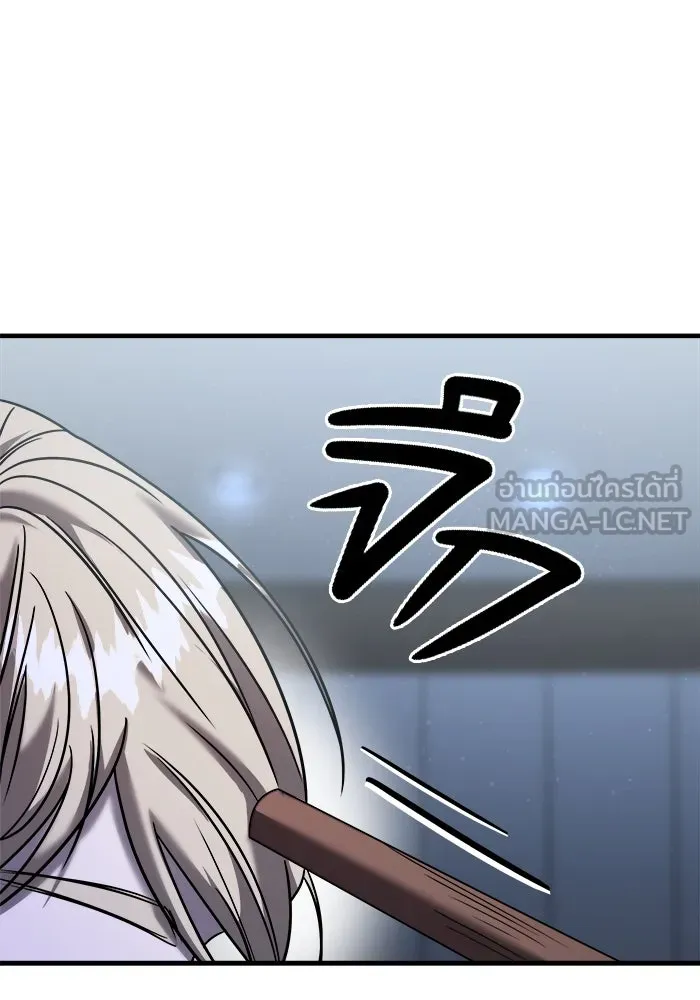 วายร้ายก็อยากมีรัก ตอนที่ 33 รูปที่ 162