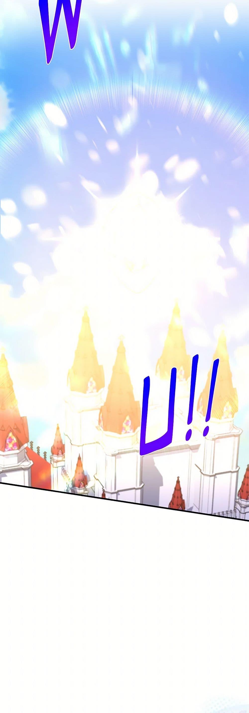 Manga-lc-com อ่านมังงะ อ่านการ์ตูน ออนไลน์ ฟรี The S-Class Baby Princess Is Too Powerful ตอนที่ 1 2 3 4 5 6 7 8 9 10 11 12 13 14 ฟรี ไม่มีโฆษณา Manga-lc - อ่าน มังงะ อ่าน การ์ตูน ออนไลน์ อ่านมังงะ ฟรี