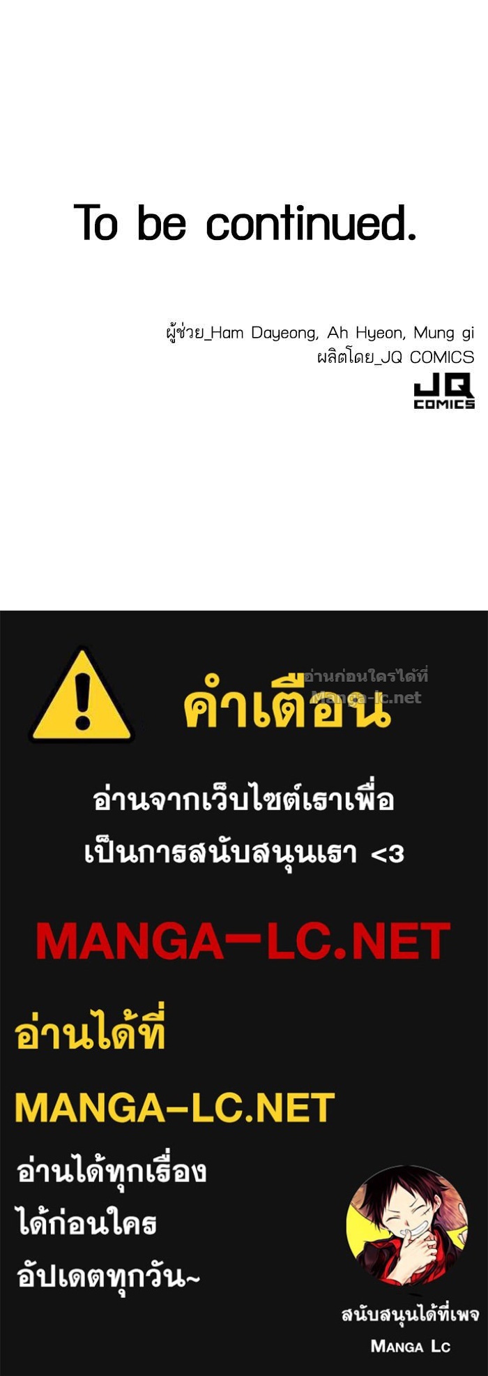 Doujin-Lc- อ่าน โดจิน มังฮวา เกาหลี ญี่ปุ่น จีน แปลไทย HECTOPASCAL ตอนที่ 1 2 3 4 5 6 7 8 9 10 11 12 13 14 ฟรี ไม่มีโฆษณา อ่าน โดจิน Manhwa เกาหลี ญี่ปุ่น จีน เรามีครบ คัดมาให้เน้นๆ โดจิน 18+ รับประกันความฟินโดย Doujin Lc