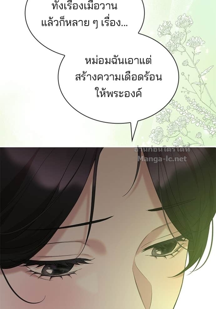 Doujin-Lc- อ่าน โดจิน มังฮวา เกาหลี ญี่ปุ่น จีน แปลไทย ชายาคนสุดท้ายของเจ้าชายไร้หัวใจ ตอนที่ 1 2 3 4 5 6 7 8 9 10 11 12 13 14 ฟรี ไม่มีโฆษณา อ่าน โดจิน Manhwa เกาหลี ญี่ปุ่น จีน เรามีครบ คัดมาให้เน้นๆ โดจิน 18+ รับประกันความฟินโดย Doujin Lc