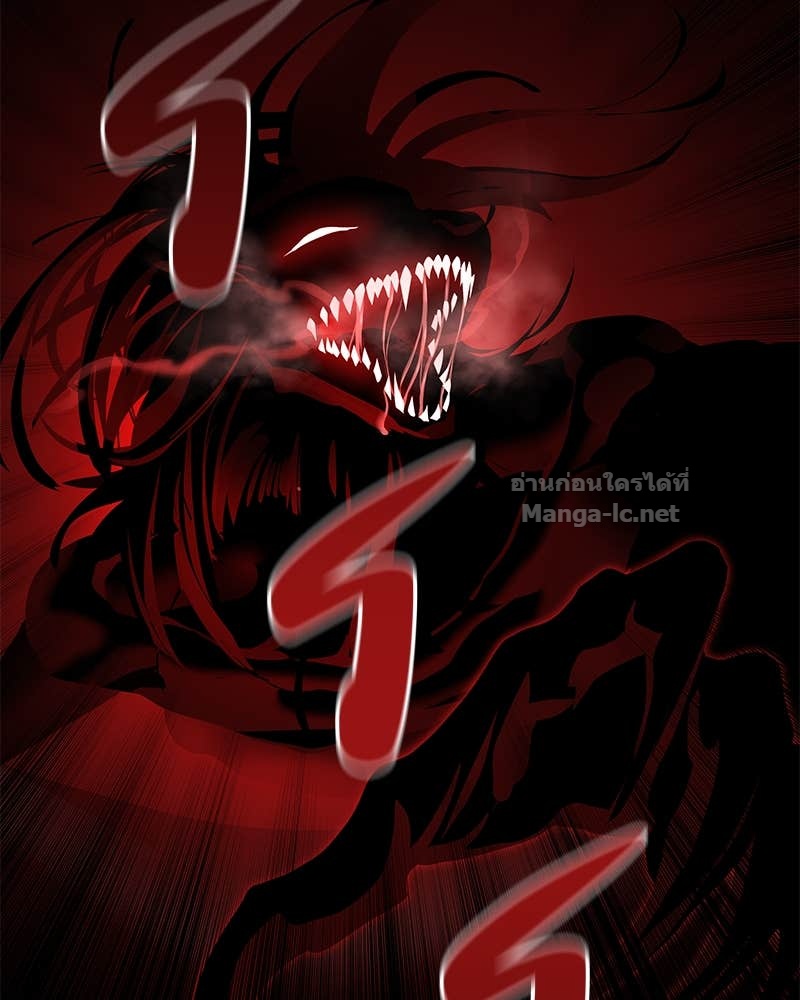 Doujin-Lc- อ่าน โดจิน มังฮวา เกาหลี ญี่ปุ่น จีน แปลไทย ข้าราชการพิเศษ ตอนที่ 1 2 3 4 5 6 7 8 9 10 11 12 13 14 ฟรี ไม่มีโฆษณา อ่าน โดจิน Manhwa เกาหลี ญี่ปุ่น จีน เรามีครบ คัดมาให้เน้นๆ โดจิน 18+ รับประกันความฟินโดย Doujin Lc