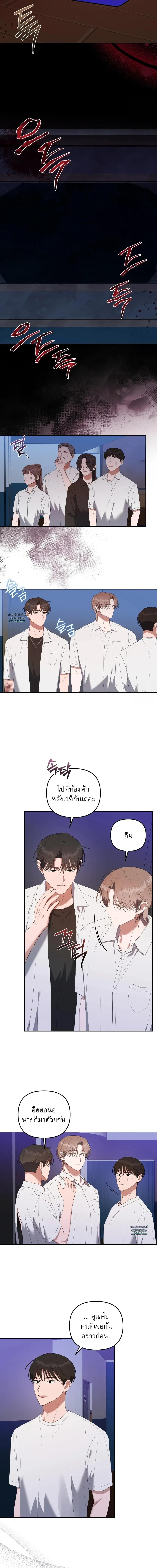 Manga-lc-com อ่านมังงะ อ่านการ์ตูน ออนไลน์ ฟรี Surviving the Ruined World ตอนที่ 1 2 3 4 5 6 7 8 9 10 11 12 13 14 ฟรี ไม่มีโฆษณา Manga-lc - อ่าน มังงะ อ่าน การ์ตูน ออนไลน์ อ่านมังงะ ฟรี