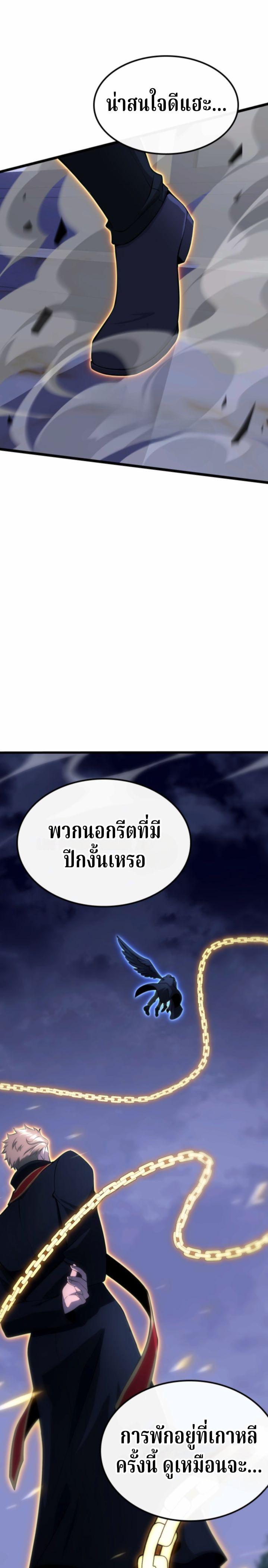 Manga-lc-com อ่านมังงะ อ่านการ์ตูน ออนไลน์ ฟรี Writers Legacy ตอนที่ 1 2 3 4 5 6 7 8 9 10 11 12 13 14 ฟรี ไม่มีโฆษณา Manga-lc - อ่าน มังงะ อ่าน การ์ตูน ออนไลน์ อ่านมังงะ ฟรี
