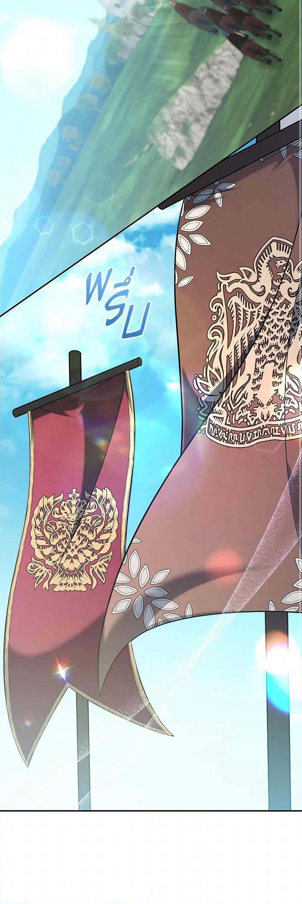 Manga-lc-com อ่านมังงะ อ่านการ์ตูน ออนไลน์ ฟรี I Plan To Become The Master Of A Stolen Family ตอนที่ 1 2 3 4 5 6 7 8 9 10 11 12 13 14 ฟรี ไม่มีโฆษณา Manga-lc - อ่าน มังงะ อ่าน การ์ตูน ออนไลน์ อ่านมังงะ ฟรี