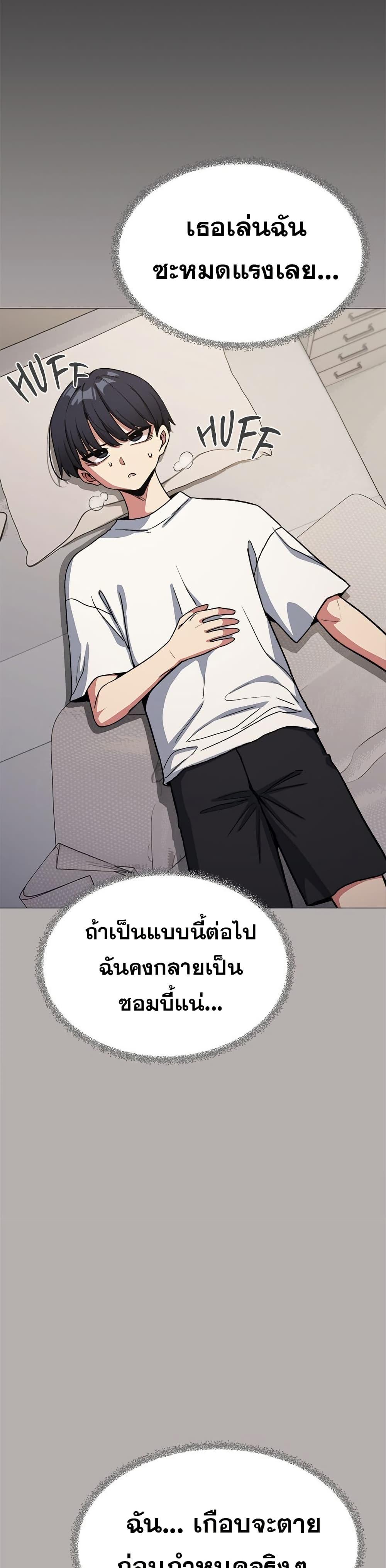 Doujin-Lc- อ่าน โดจิน มังฮวา เกาหลี ญี่ปุ่น จีน แปลไทย Stop Smoking ตอนที่ 1 2 3 4 5 6 7 8 9 10 11 12 13 14 ฟรี ไม่มีโฆษณา อ่าน โดจิน Manhwa เกาหลี ญี่ปุ่น จีน เรามีครบ คัดมาให้เน้นๆ โดจิน 18+ รับประกันความฟินโดย  Doujin Lc