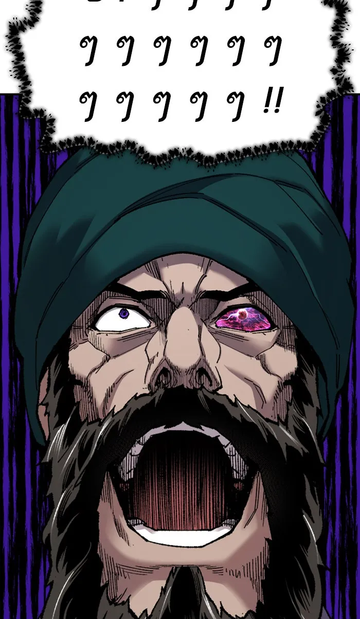 ยอดคนเลเวลทะลุ ตอนที่ 71 ศึกล้อมโซล (7) รูปที่ 187