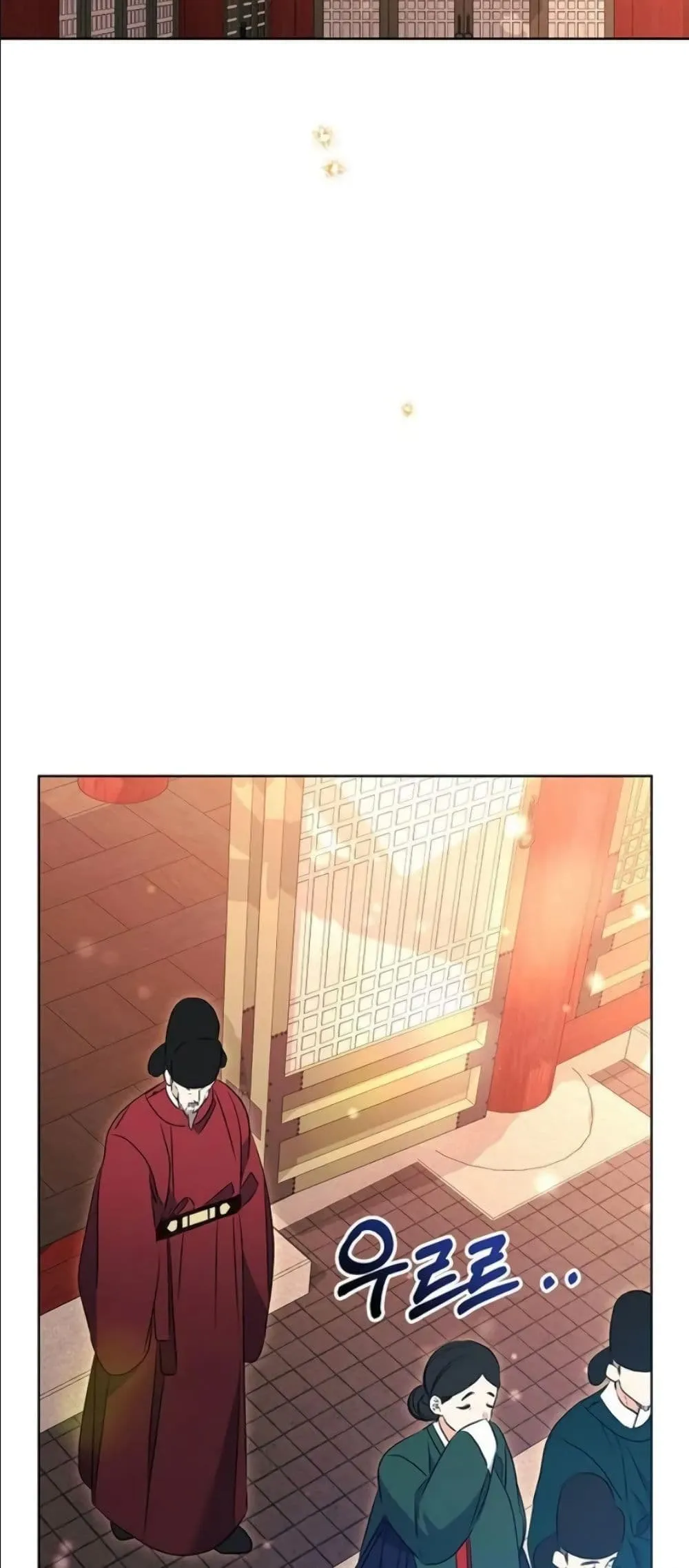 Manga-lc-com อ่านมังงะ อ่านการ์ตูน ออนไลน์ ฟรี The Princess’s Guide to a Perfect Life ตอนที่ 1 2 3 4 5 6 7 8 9 10 11 12 13 14 ฟรี ไม่มีโฆษณา Manga-lc - อ่าน มังงะ อ่าน การ์ตูน ออนไลน์ อ่านมังงะ ฟรี