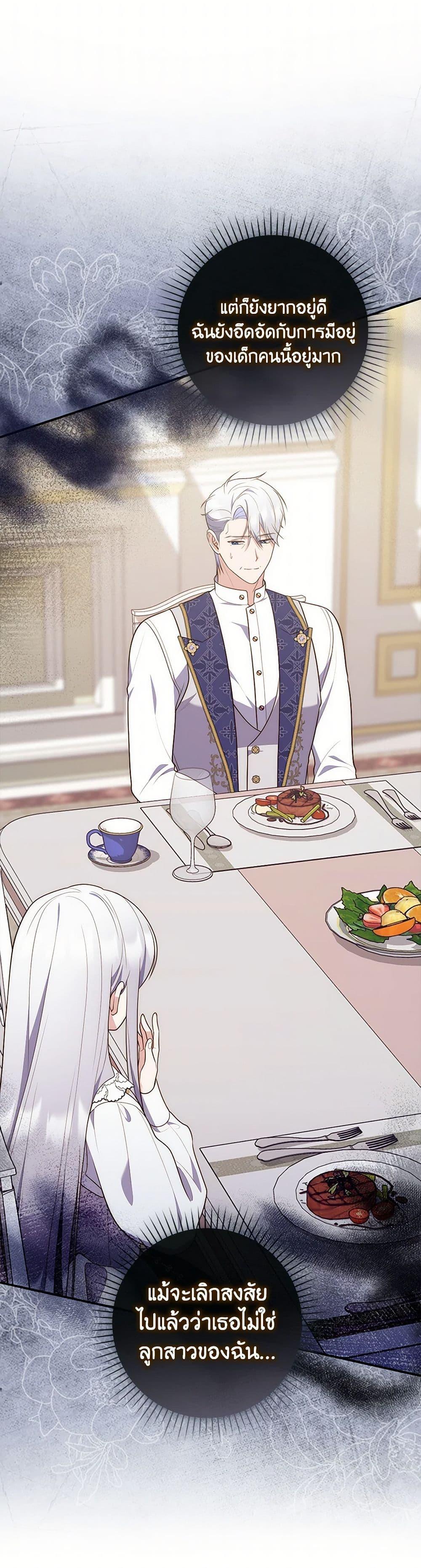 Manga-lc-com อ่านมังงะ อ่านการ์ตูน ออนไลน์ ฟรี Fortune-Telling Lady ตอนที่ 1 2 3 4 5 6 7 8 9 10 11 12 13 14 ฟรี ไม่มีโฆษณา Manga-lc - อ่าน มังงะ อ่าน การ์ตูน ออนไลน์ อ่านมังงะ ฟรี