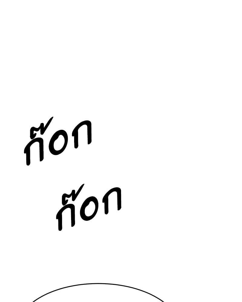 Doujin-Lc- อ่าน โดจิน มังฮวา เกาหลี ญี่ปุ่น จีน แปลไทย A Delicate Relationship ตอนที่ 1 2 3 4 5 6 7 8 9 10 11 12 13 14 ฟรี ไม่มีโฆษณา อ่าน โดจิน Manhwa เกาหลี ญี่ปุ่น จีน เรามีครบ คัดมาให้เน้นๆ โดจิน 18+ รับประกันความฟินโดย  Doujin Lc