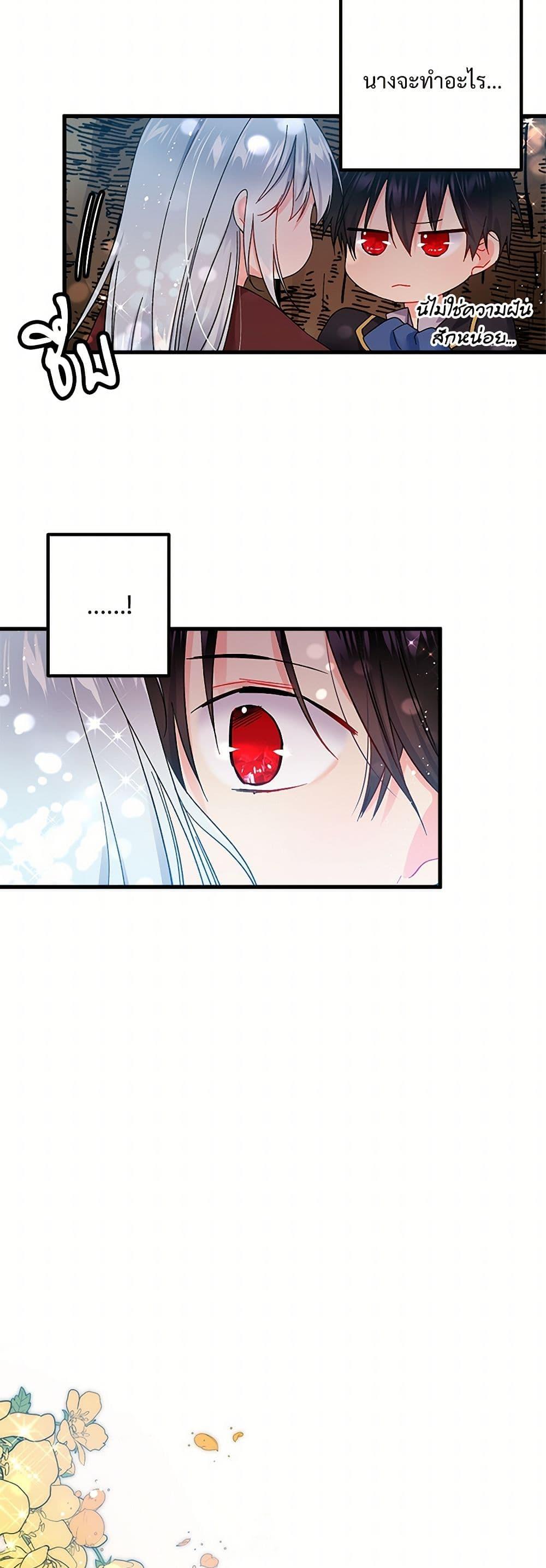 Manga-lc-com อ่านมังงะ อ่านการ์ตูน ออนไลน์ ฟรี The Lady’s Butler ตอนที่ 1 2 3 4 5 6 7 8 9 10 11 12 13 14 ฟรี ไม่มีโฆษณา Manga-lc - อ่าน มังงะ อ่าน การ์ตูน ออนไลน์ อ่านมังงะ ฟรี