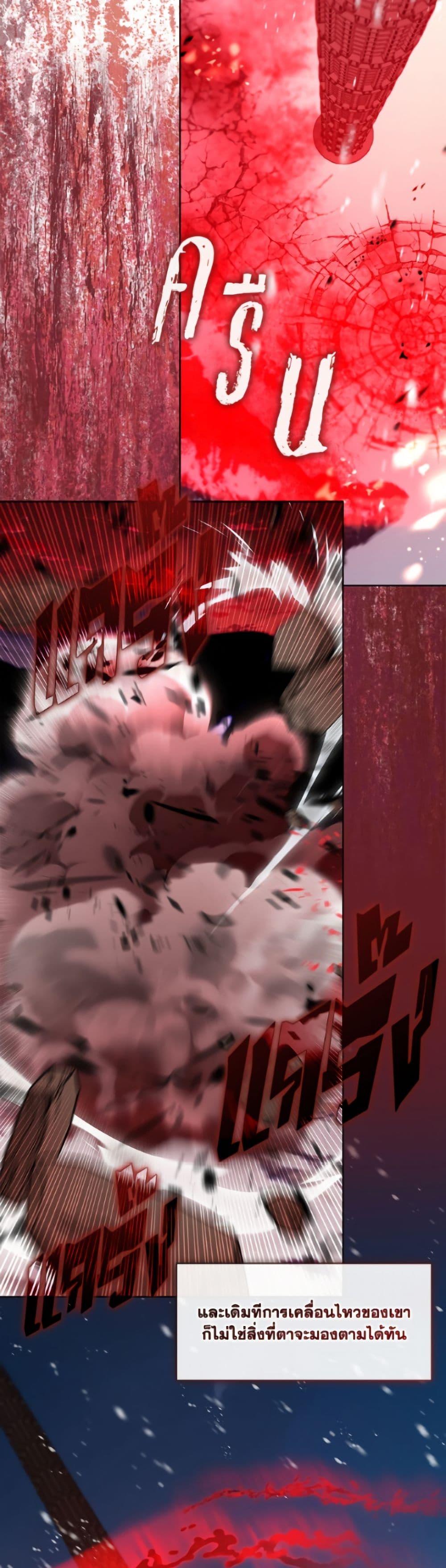 Manga-lc-com อ่านมังงะ อ่านการ์ตูน ออนไลน์ ฟรี The S-Class Hunter Doesn’t Want to Be a Villainous Princess ตอนที่ 1 2 3 4 5 6 7 8 9 10 11 12 13 14 ฟรี ไม่มีโฆษณา Manga-lc - อ่าน มังงะ อ่าน การ์ตูน ออนไลน์ อ่านมังงะ ฟรี