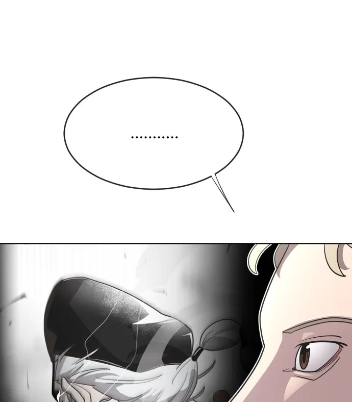 ยุคแห่งยอดมนุษย์ ตอนที่ 37 รูปที่ 40