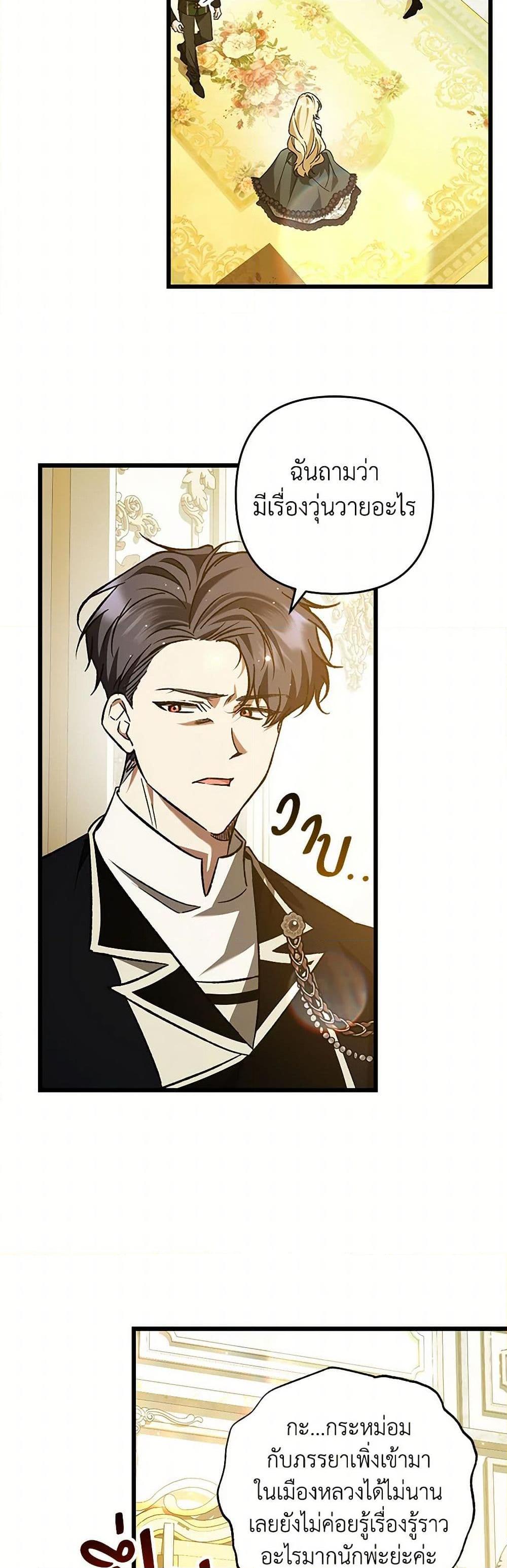 Manga-lc-com อ่านมังงะ อ่านการ์ตูน ออนไลน์ ฟรี The Male Lead Proposed to Me ตอนที่ 1 2 3 4 5 6 7 8 9 10 11 12 13 14 ฟรี ไม่มีโฆษณา Manga-lc - อ่าน มังงะ อ่าน การ์ตูน ออนไลน์ อ่านมังงะ ฟรี