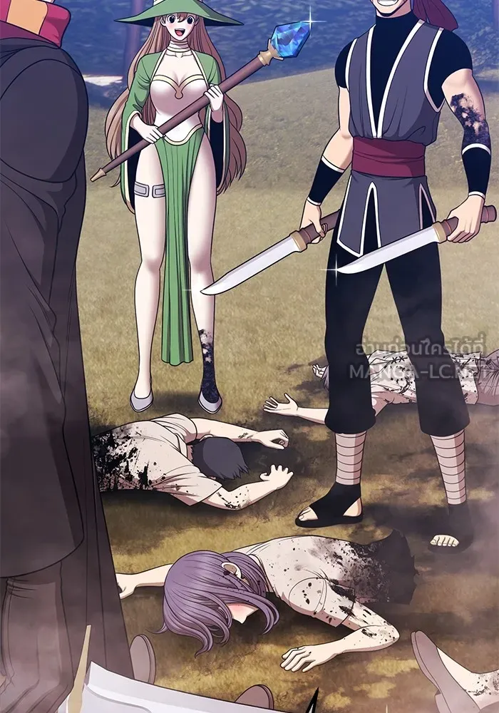 +99 ท่อนไม้พร้อมบวก ตอนที่ 13 ผู้เล่นปนเปื้อน vs พีซ (2) รูปที่ 177