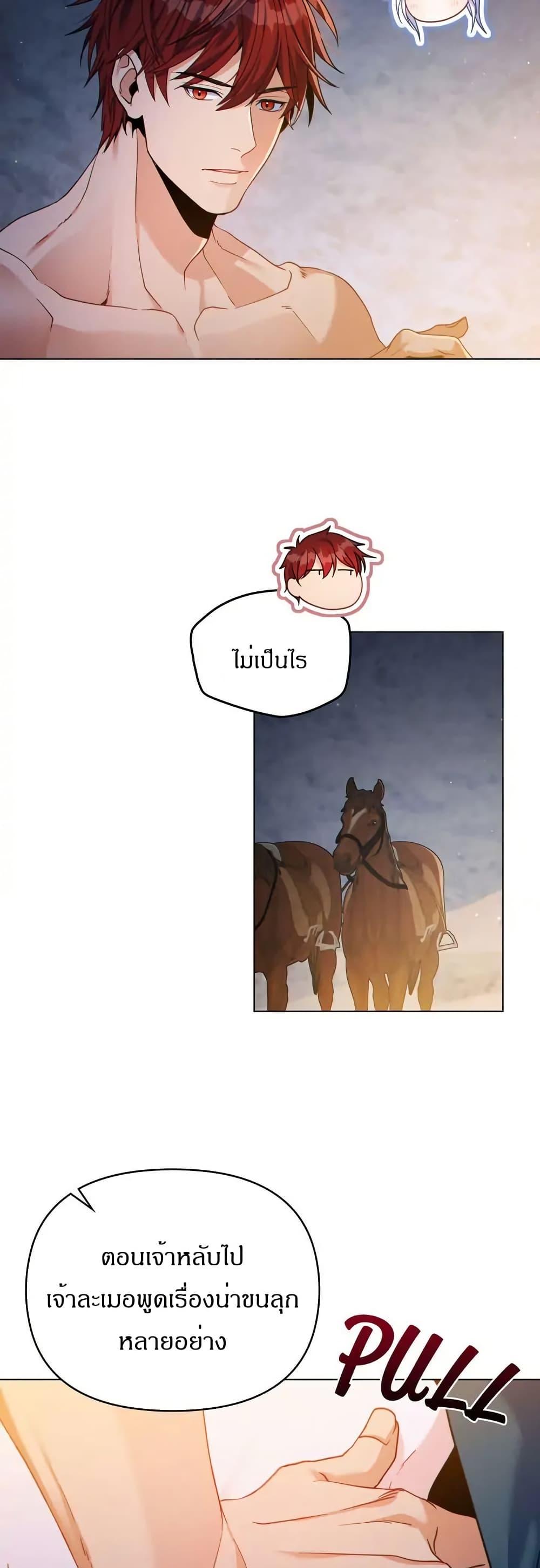 Manga-lc-com อ่านมังงะ อ่านการ์ตูน ออนไลน์ ฟรี I Can See Your Stats! ตอนที่ 1 2 3 4 5 6 7 8 9 10 11 12 13 14 ฟรี ไม่มีโฆษณา Manga-lc - อ่าน มังงะ อ่าน การ์ตูน ออนไลน์ อ่านมังงะ ฟรี