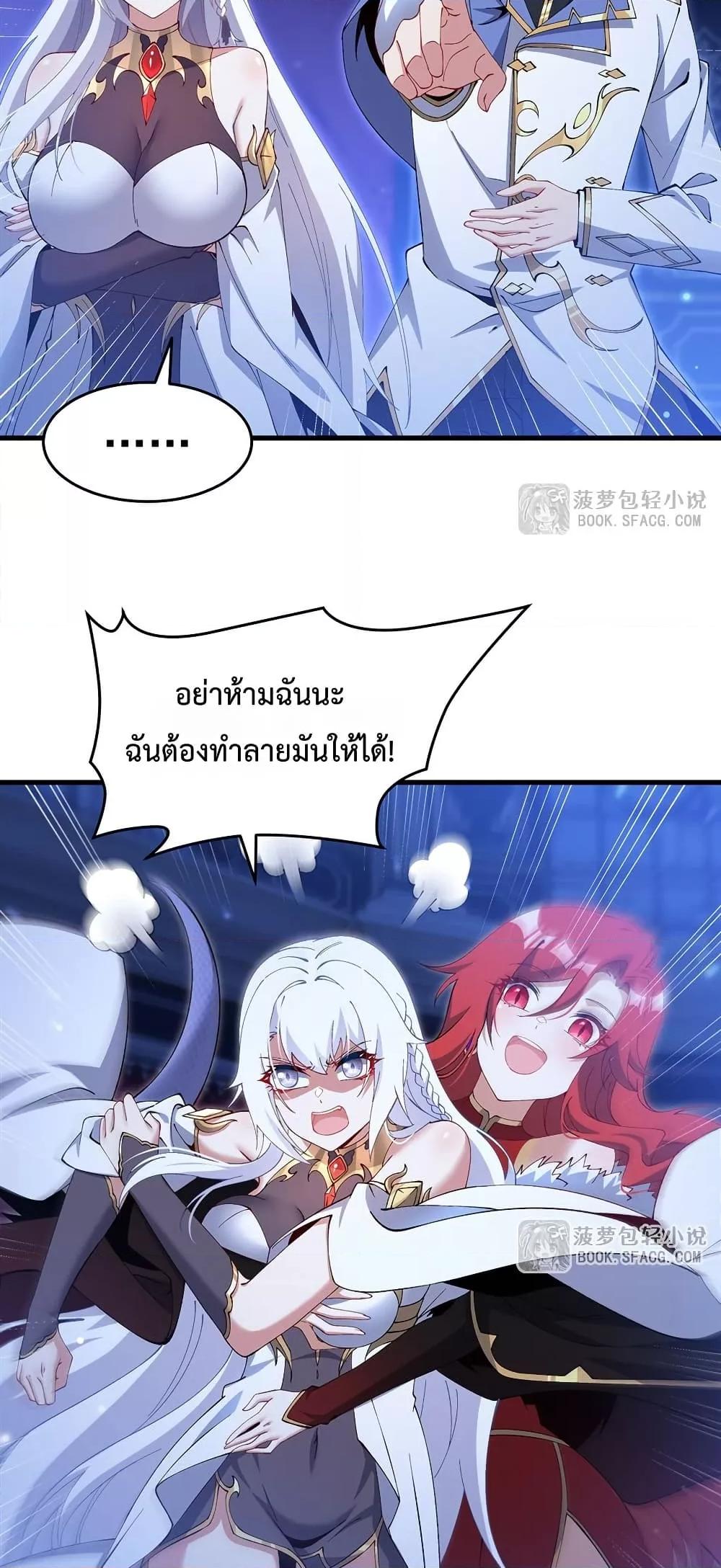 Manga-lc-com อ่านมังงะ อ่านการ์ตูน ออนไลน์ ฟรี MalevolentDrag ตอนที่ 1 2 3 4 5 6 7 8 9 10 11 12 13 14 ฟรี ไม่มีโฆษณา Manga-lc - อ่าน มังงะ อ่าน การ์ตูน ออนไลน์ อ่านมังงะ ฟรี