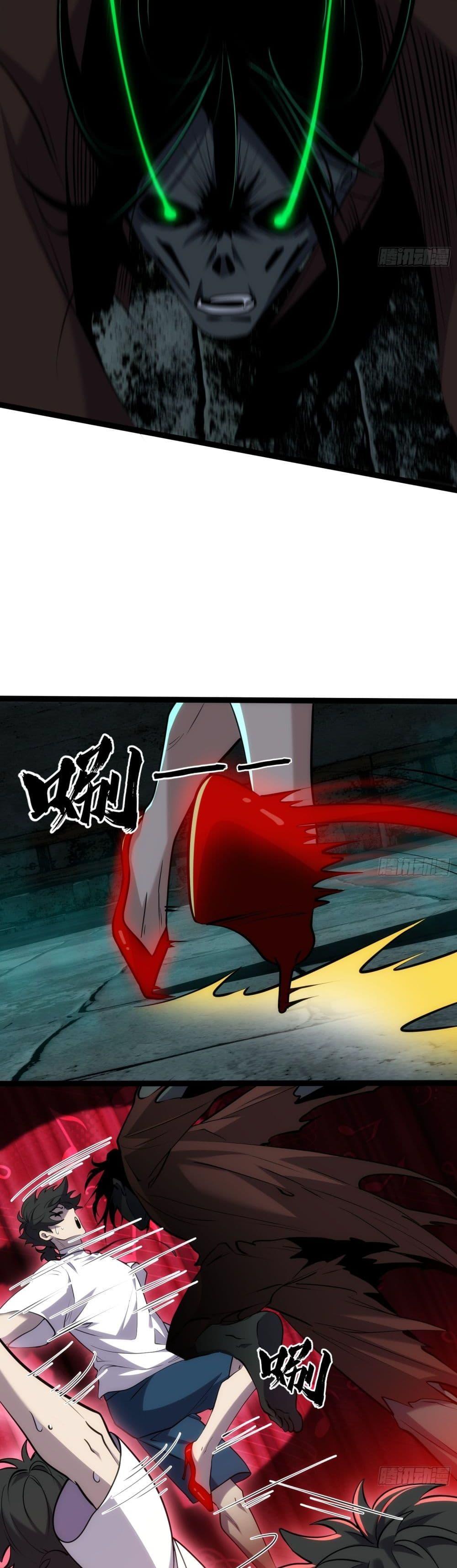 Manga-lc-com อ่านมังงะ อ่านการ์ตูน ออนไลน์ ฟรี Spirit Realm Walker ตอนที่ 1 2 3 4 5 6 7 8 9 10 11 12 13 14 ฟรี ไม่มีโฆษณา Manga-lc - อ่าน มังงะ อ่าน การ์ตูน ออนไลน์ อ่านมังงะ ฟรี