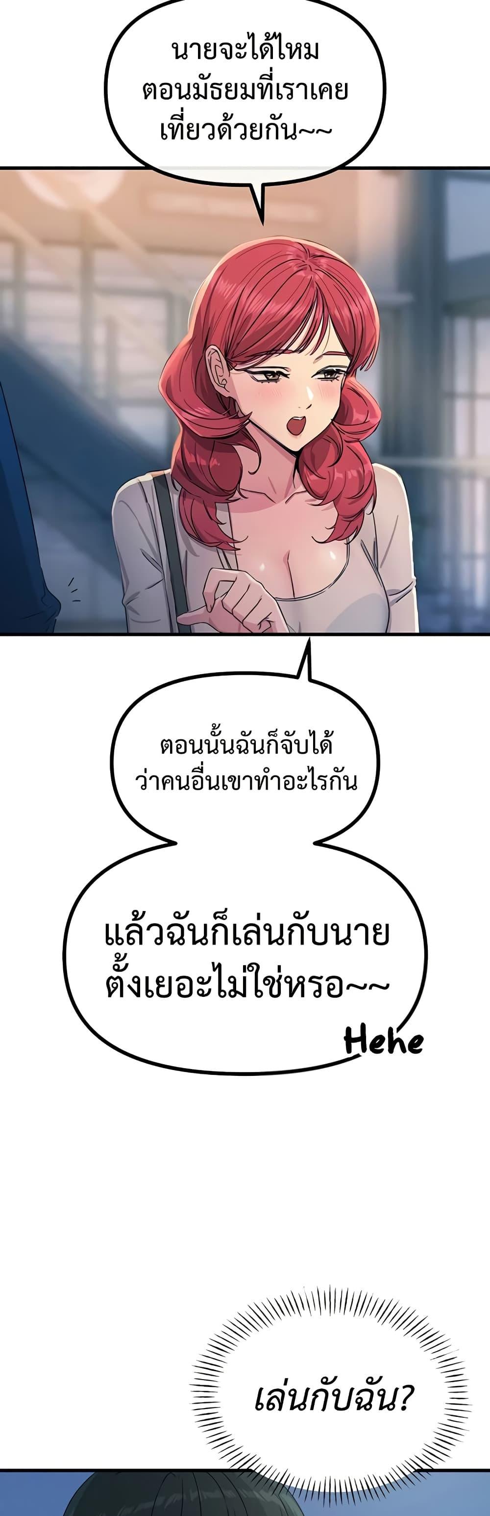 Doujin-Lc- อ่าน โดจิน มังฮวา เกาหลี ญี่ปุ่น จีน แปลไทย You Won’t Get Me ตอนที่ 1 2 3 4 5 6 7 8 9 10 11 12 13 14 ฟรี ไม่มีโฆษณา อ่าน โดจิน Manhwa เกาหลี ญี่ปุ่น จีน เรามีครบ คัดมาให้เน้นๆ โดจิน 18+ รับประกันความฟินโดย  Doujin Lc