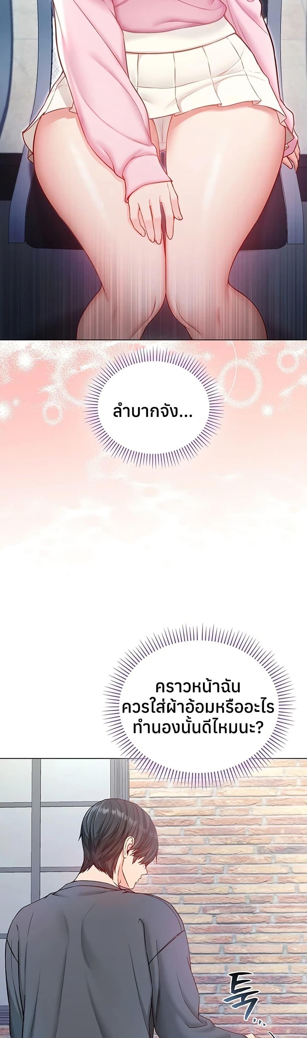 Doujin-Lc- อ่าน โดจิน มังฮวา เกาหลี ญี่ปุ่น จีน แปลไทย I Am a Vampire ตอนที่ 1 2 3 4 5 6 7 8 9 10 11 12 13 14 ฟรี ไม่มีโฆษณา อ่าน โดจิน Manhwa เกาหลี ญี่ปุ่น จีน เรามีครบ คัดมาให้เน้นๆ โดจิน 18+ รับประกันความฟินโดย  Doujin Lc