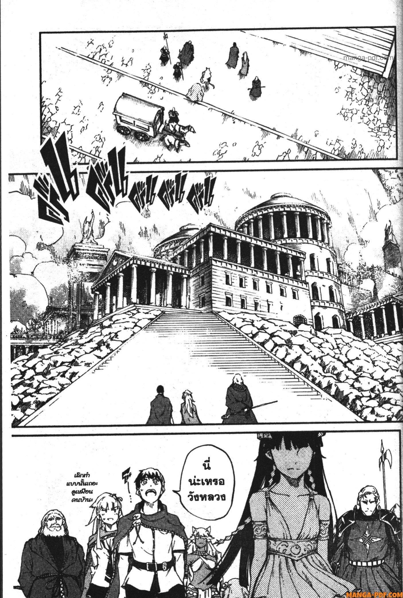 Manga-lc-com อ่านมังงะ อ่านการ์ตูน ออนไลน์ ฟรี Kekkon Yubiwa Monogatari ตอนที่ 1 2 3 4 5 6 7 8 9 10 11 12 13 14 ฟรี ไม่มีโฆษณา Manga-lc - อ่าน มังงะ อ่าน การ์ตูน ออนไลน์ อ่านมังงะ ฟรี