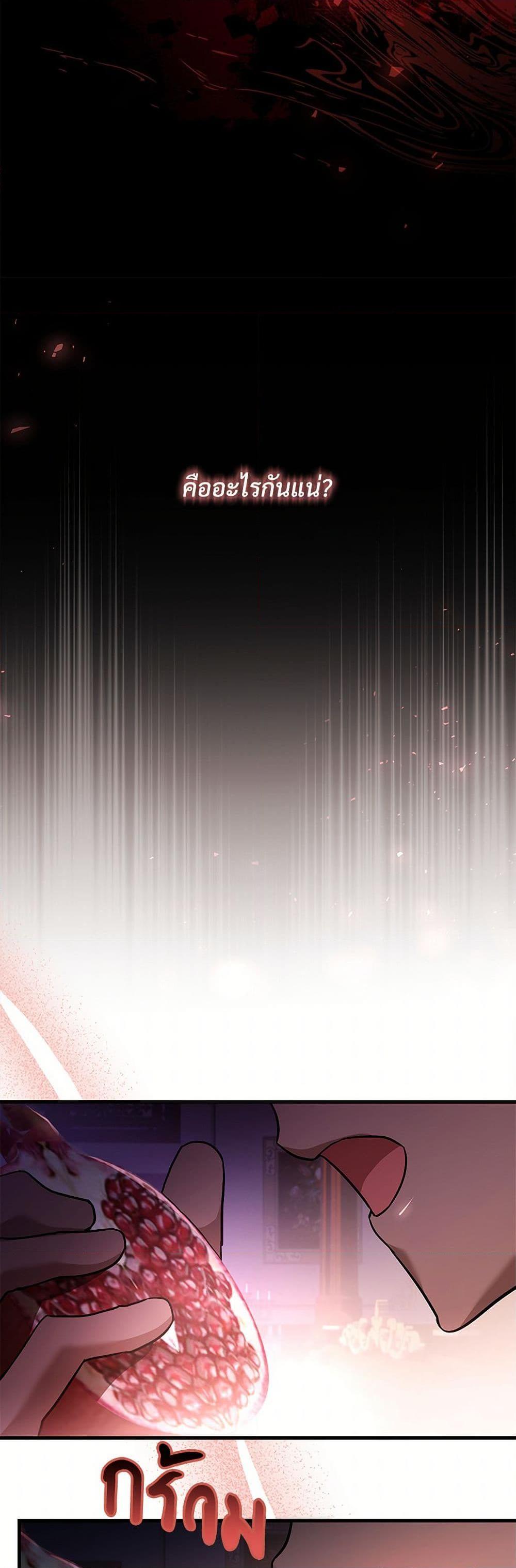 Manga-lc-com อ่านมังงะ อ่านการ์ตูน ออนไลน์ ฟรี The Night Without Shadows ตอนที่ 1 2 3 4 5 6 7 8 9 10 11 12 13 14 ฟรี ไม่มีโฆษณา Manga-lc - อ่าน มังงะ อ่าน การ์ตูน ออนไลน์ อ่านมังงะ ฟรี